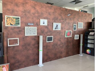Wall Decor